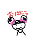色んなものになれるよ（個別スタンプ：4）
