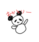 色んなものになれるよ（個別スタンプ：6）