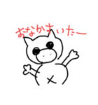 色んなものになれるよ（個別スタンプ：7）