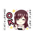 王子Kのスタンプ（個別スタンプ：2）