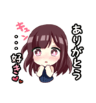 王子Kのスタンプ（個別スタンプ：3）