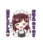王子Kのスタンプ（個別スタンプ：5）