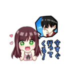 王子Kのスタンプ（個別スタンプ：6）