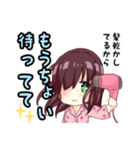 王子Kのスタンプ（個別スタンプ：7）