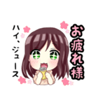 王子Kのスタンプ（個別スタンプ：9）