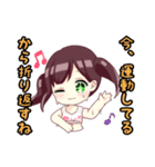 王子Kのスタンプ（個別スタンプ：10）