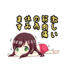 王子Kのスタンプ（個別スタンプ：11）