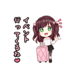 王子Kのスタンプ（個別スタンプ：12）