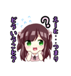 王子Kのスタンプ（個別スタンプ：13）