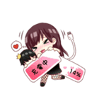 王子Kのスタンプ（個別スタンプ：16）