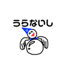 スマイルスタンプ人狼（個別スタンプ：1）