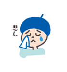 青いベレー（個別スタンプ：3）