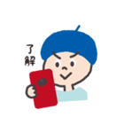青いベレー（個別スタンプ：5）