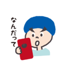 青いベレー（個別スタンプ：8）