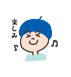 青いベレー（個別スタンプ：9）