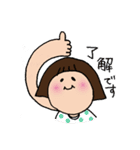 ピロリの日常（個別スタンプ：1）