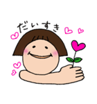 ピロリの日常（個別スタンプ：8）