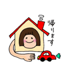 ピロリの日常（個別スタンプ：12）