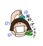 ピロリの日常（個別スタンプ：14）