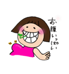 ピロリの日常（個別スタンプ：17）