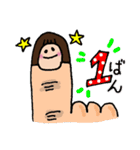 ピロリの日常（個別スタンプ：22）