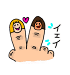 ピロリの日常（個別スタンプ：23）