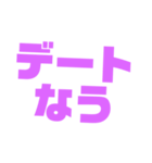 夏に使いたいスタンプ（個別スタンプ：15）