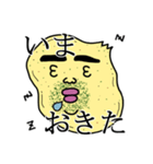 のり塩さん（個別スタンプ：1）