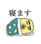のり塩さん（個別スタンプ：2）