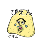 のり塩さん（個別スタンプ：5）