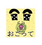 のり塩さん（個別スタンプ：17）