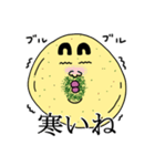 のり塩さん（個別スタンプ：27）