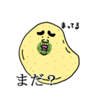 のり塩さん（個別スタンプ：30）