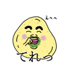 のり塩さん（個別スタンプ：32）