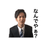 手と手チャンネル公式スタンプ（個別スタンプ：5）