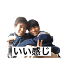 手と手チャンネル公式スタンプ（個別スタンプ：24）