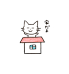 へいわなねこ（個別スタンプ：24）