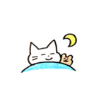 へいわなねこ（個別スタンプ：31）