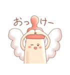 ぬくぬくちゃんスタンプ（個別スタンプ：2）