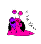ナメクジオンライン（個別スタンプ：10）