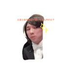 茨木の貴公子（個別スタンプ：2）