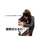 茨木の貴公子（個別スタンプ：3）