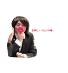 茨木の貴公子（個別スタンプ：4）
