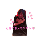茨木の貴公子（個別スタンプ：12）