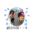 ひーのん姉妹（個別スタンプ：12）