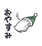 右手くんと左手さん（個別スタンプ：5）