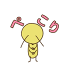 楽しく生きる虫（個別スタンプ：3）