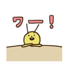 楽しく生きる虫（個別スタンプ：6）