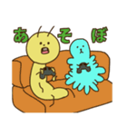 楽しく生きる虫（個別スタンプ：7）