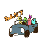 楽しく生きる虫（個別スタンプ：8）